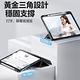 蘋果 iPad 10 10.9吋（2022版）內置筆槽 卡斯特 平板保護套 product thumbnail 7