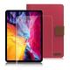 Xmart for 2020 iPad Pro 11吋 微笑休閒風支架皮套+ 專用玻璃貼 product thumbnail 2