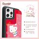 三麗鷗 Kitty iPhone XS / X 5.8吋減震立架手機殼-動感凱蒂 product thumbnail 4