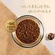 MOCCONA-摩可納 榛果風味 中烘焙黑咖啡 (95g) product thumbnail 8