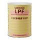 【三多】勝補康營養配方LPF(800g/罐)x11+1罐組 product thumbnail 2