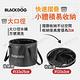 BLACKDOG 圓形折疊水桶 20L 夜幕黑/提拉米蘇 BD-ST002 PVC 悠遊戶外 product thumbnail 4