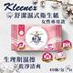 Kleenex 舒潔 女性專用濕式衛生紙 40抽X12包/箱 product thumbnail 2