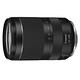 Canon RF 24-240mm F4-6.3 IS USM 變焦鏡頭(公司貨) product thumbnail 3