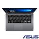 ASUS X510UF 15吋筆電(i5-8250U/MX130/1TB/冰河灰 product thumbnail 6