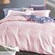Betrise錦繡-粉  加大 植萃系列100%奧地利天絲八件式鋪棉兩用被床罩組 product thumbnail 5