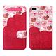 Hello Kitty iPhone 8 Plus/ 7 Plus 立體拼接磁扣皮套(KT甜點) product thumbnail 2