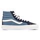 Vans 休閒鞋 OG Sk8-Hi LX Vault 男鞋 女鞋 藍 白 高筒 紅標 經典款 VN0A4BVB5OC product thumbnail 3