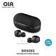【QLA】BR928S 真無線藍牙耳機 product thumbnail 2
