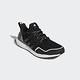 Adidas Ultraboost 5.0 Dna HR0518 男 慢跑鞋 支撐 緩衝 彈力 漫威 黑豹 黑白 product thumbnail 5