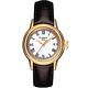 TISSOT T-Classic 羅馬淑女日期女錶(T0852103601300)-29m product thumbnail 2