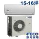 TECO東元 15-16坪一對一變頻冷暖分離式冷氣MS80IH-ZR/MA80IH-ZR product thumbnail 2
