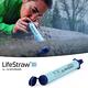 【LifeStraw】 生命淨水吸管 (過濾99.99%細菌、登山、過濾髒水) product thumbnail 3