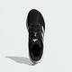 adidas 愛迪達 慢跑鞋 男鞋 運動鞋 緩震 RESPONSE SUPER M 黑 IG9911 (8528) product thumbnail 5