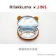 JINS 拉拉熊 20週年限定系列眼鏡_拉拉熊絨毛眼鏡包 product thumbnail 3