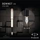 PARKER 派克 SONNET 商籟 高尚系列 珍珠白 鋼筆 product thumbnail 5