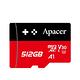 Apacer宇瞻 512GB MicroSDXC UHS-I U3 遊戲專用卡 product thumbnail 2