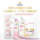 DOVE 多芬 植萃櫻花柔順保濕護髮乳 470ml product thumbnail 4