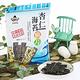 金門邁全球x聖祖貢糖-杏仁海苔脆片45gx6包(海苔 蕎麥 金門) product thumbnail 3