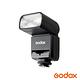 Godox 神牛 TT350 機頂閃光燈(支援Nikon/Sony/Olympus/Fujifilm) 正成公司貨 product thumbnail 16