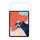 RedMoon APPLE iPad Pro 2018 (11吋) 9H平板玻璃保貼 鋼化保貼 product thumbnail 3