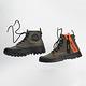 PALLADIUM PAMPA UNLOCKED拉鍊帆布尼龍靴-中性-墨綠 product thumbnail 3