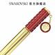 SWAROVSKI 施華洛世奇 Alea 圓珠筆, 紅色, 鍍金色色調 product thumbnail 4