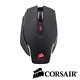 CORSAIR Raptor M40 電競光學滑鼠 product thumbnail 3