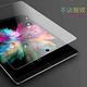 DW -TG03 Apple iPad 9.7吋 鋼化玻璃螢幕保護貼 product thumbnail 5