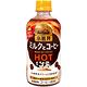 KiRin 小岩井牛奶咖啡飲料(400ml) product thumbnail 2