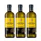 【GoodSome】義大利原裝進口頂級冷壓初榨橄欖油(1000ml*3入) product thumbnail 2
