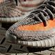 Adidas Yeezy Boost 350 V2 Beluga Reflective 男鞋 女鞋 灰色 橘色 椰子 休閒鞋 GW1229 product thumbnail 6