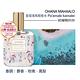 OHANA MAHAALO 星燦海馬輕香水30ml product thumbnail 3