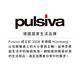 《Pulsiva》Coupe瓷製深餐盤(23cm) | 餐具 器皿 盤子 product thumbnail 5