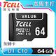 TCELL冠元 VALUE microSDXC UHS-I U1 90MB 64GB 記憶卡 product thumbnail 2