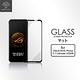Metal-Slim ASUS ROG Phone 7 / 7 Ultimate AI2205 全膠滿版9H鋼化玻璃貼-晶鑽黑 product thumbnail 3