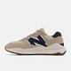 New Balance 57/40 復古 男女休閒鞋-灰藍-M5740CBB-D product thumbnail 3