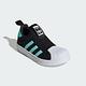 adidas 官方旗艦 SUPERSTAR 360 運動休閒鞋 貝殼 童鞋 - Originals IF5920 product thumbnail 4