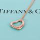 Tiffany&Co. 18k玫瑰金 愛心墜飾項鍊-16mm product thumbnail 4