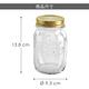 《Bormioli Rocco》方形圓角玻璃收納罐(500ml) | 收納瓶 儲物罐 零食罐 product thumbnail 5