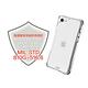 UAG iPhone SE3/SE2 軍規耐衝擊保護殼-極透/贈鋼化玻璃貼 product thumbnail 4