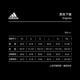 adidas ADICOLOR 運動長褲 - Originals 男 HA4737 product thumbnail 5