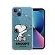 史努比/SNOOPY 正版授權 iPhone 13 mini 5.4吋 漸層彩繪空壓手機殼(紙飛機) product thumbnail 2