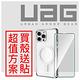 UAG iPhone 14 Plus MagSafe 耐衝擊保護殼-極透明贈鋼化貼 product thumbnail 3