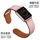 YUNMI Apple Watch S9/8/7/6/5/4/3/2/1/SE 按扣真皮錶帶 替換腕帶 38/40/41mm 42/44/45/49mm 替換錶帶 product thumbnail 4