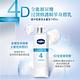 【VASELINE 凡士林】全能精華身體乳  250ML_四款任選 product thumbnail 6