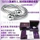 CHARRIOL夏利豪 Ring Celtic鋼索戒指-銀圓球飾頭銀色鋼索S款 C6(02-101-1216-0) product thumbnail 4