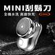 【JIELIEN 傑聯】 MINI 輕巧 電動 刮鬍刀 product thumbnail 2