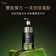 Fees Beaute法緻 增量豐盈髮浴300ml product thumbnail 3