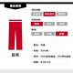 Levis 男款 514 低腰合身直筒牛仔長褲 / 彈性布料 product thumbnail 2